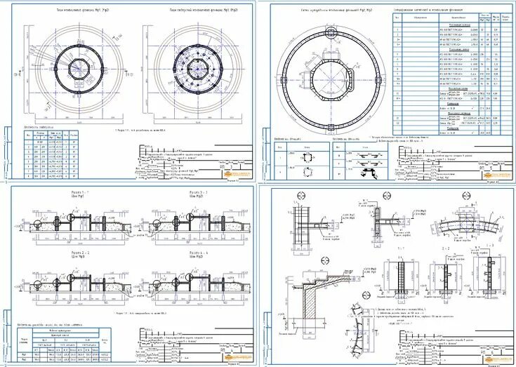 Проекты чертежи в двг Cafeteria With Floor Plans 2D DWG Design Plan for AutoCAD * Designs CAD