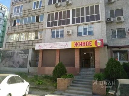 2 я краснодарская