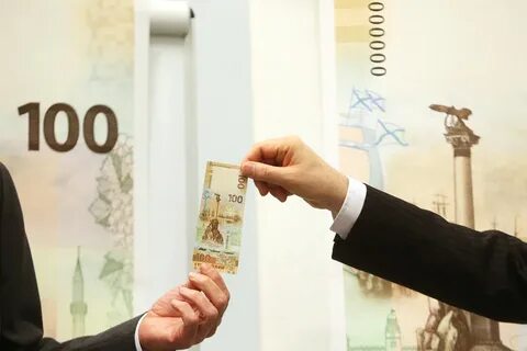 Почему меняют купюры
