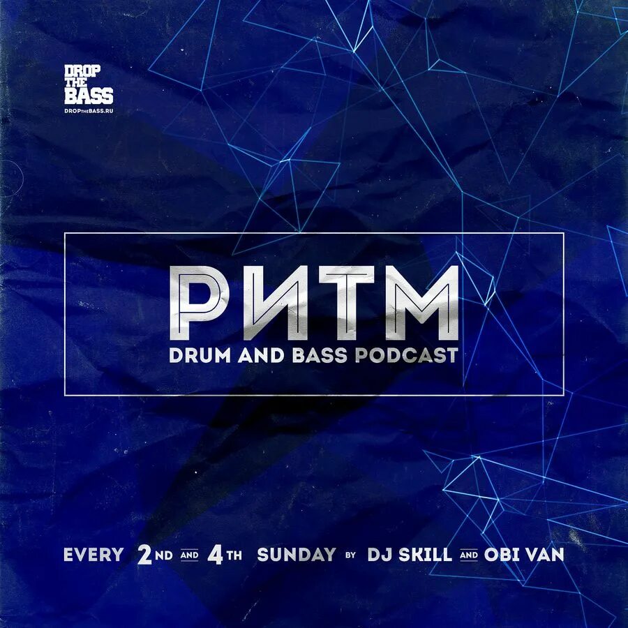 Ритм 88. Ритм 88. Ритм 88. Ik multimedia irig midi. Спикер цифрового пианино.