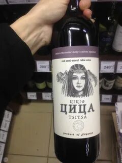 Кб цица
