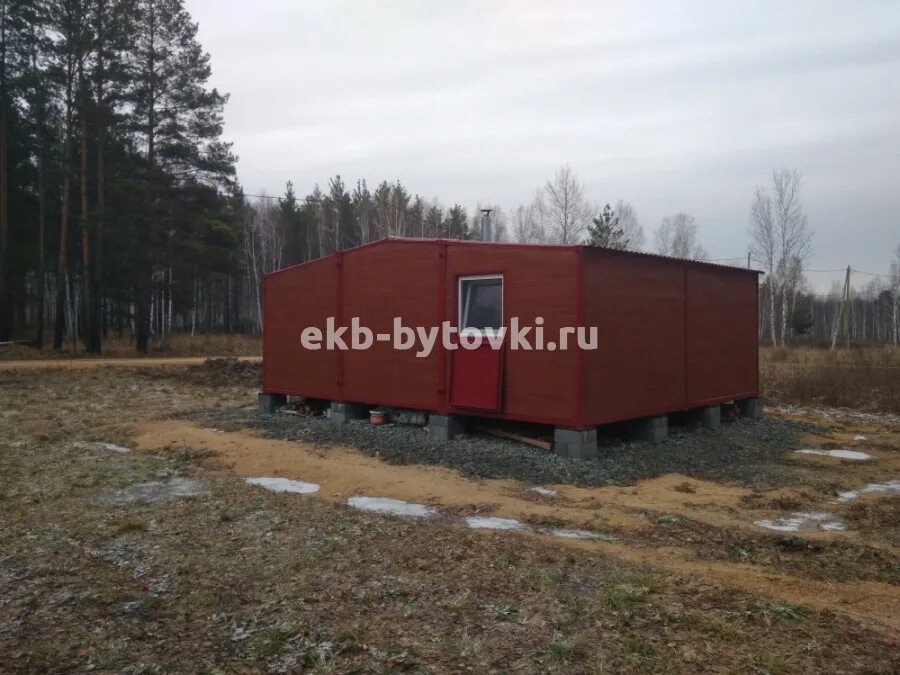 Свердловские бытовки