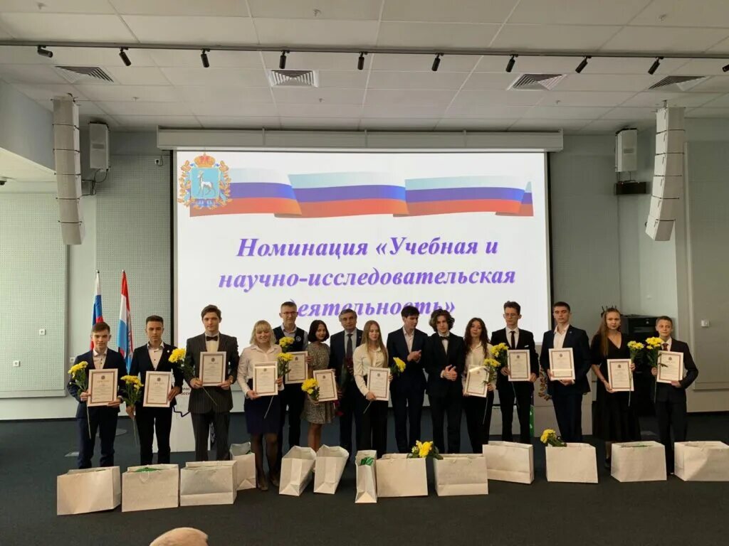 Премии губернатора одаренным детям