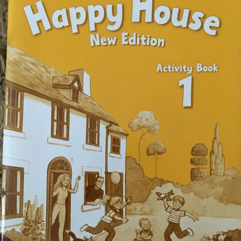 Happy house me. Happy House учебник. Happy House activity book. Happy House nl. Happy House 2 страница 33.