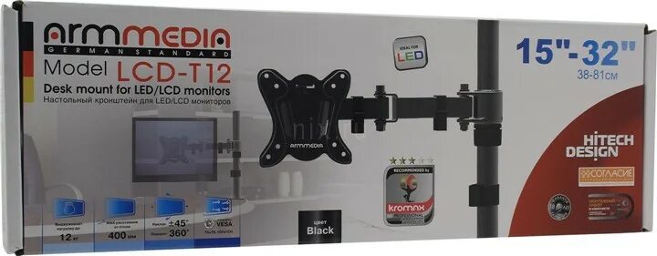 Кронштейн lcd t13. Кронштейн для монитора arm media lcd-t41 black. Ttgo t-display esp32. Кронштейн настольный для тв кромакс. Кронштейн arm media 1 монитор.