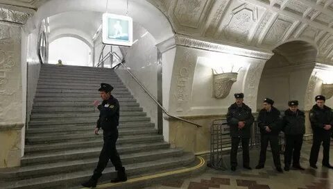 Усиление наряда