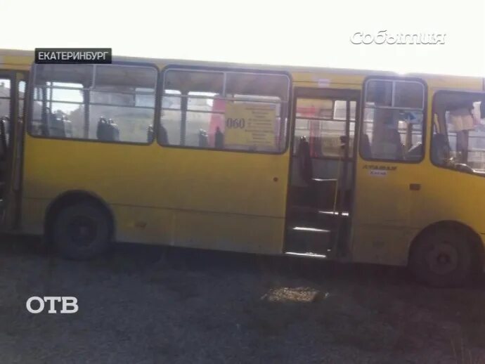 где маршрут 80. где маршрут 80. маршрут 80 автобуса. остановки т 83 маршрут нижний новгород. кузнечиха 2 остановка.