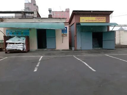 Комбикорм гомель