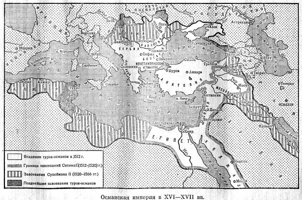 Османская Империя Султана Сулеймана на карте. Правление Султана Сулеймана карта. Османская Империя Сулейман карта. Османская Империя в 1850 году. Контурная карта османской империи