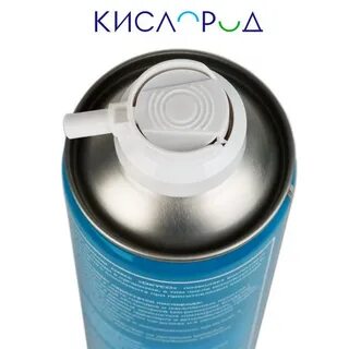 Кислород баллон м3