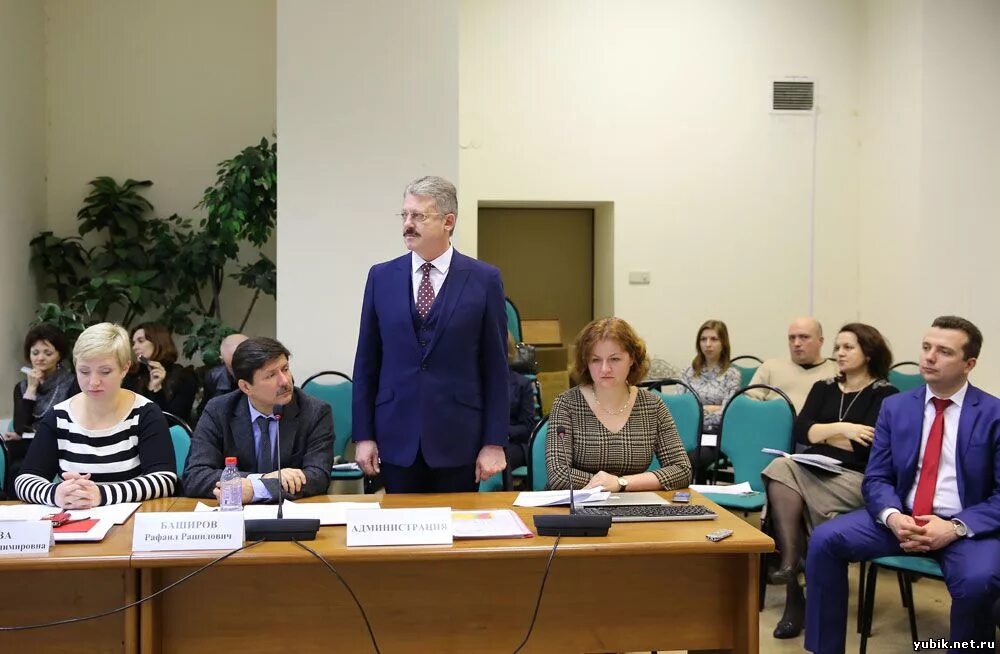 Герб города королева московской области. Королёв город наукоград. Рыжкова валентина антоновна. Сайт королева московской. Сотрудники администрации города королева.