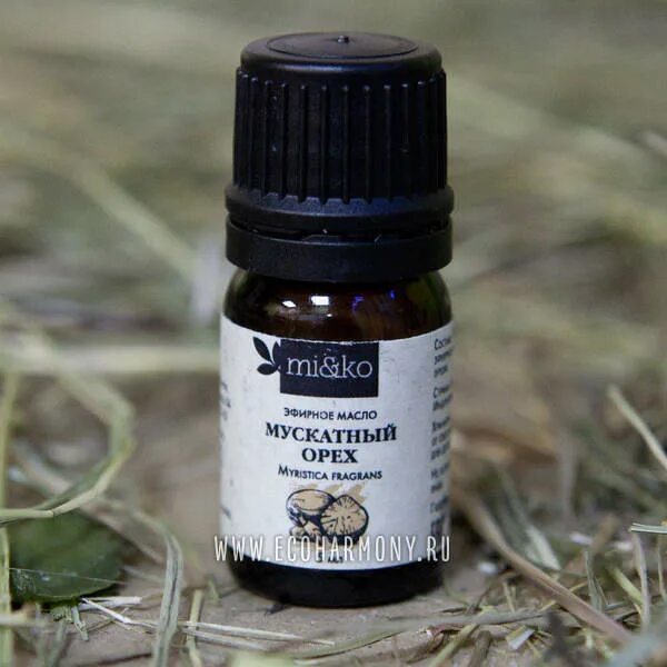 Мускатный орех - эфирное масло. Huilargan эфирное масло мускатный орех. Можжевельник масло эфирное олеос. Эфирное масло мускатный. Эфирное масло мускатный.