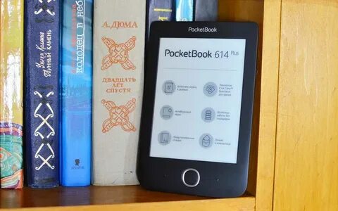 Pocketbook plus