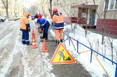 Водоканал г орск