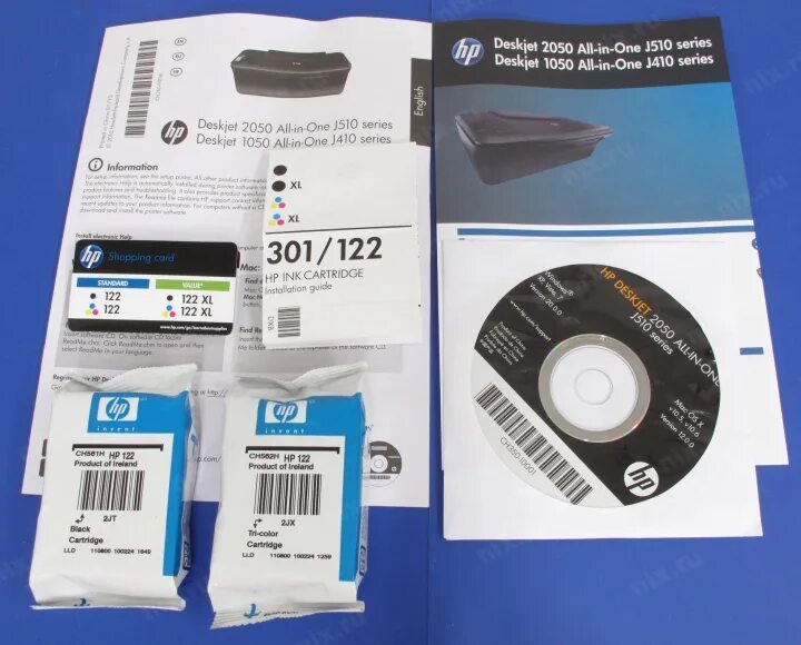 Hp deskjet 2050 j510 программное обеспечение принтера. Hp deskjet 2050 драйвер. принтер deskjet 2050. струйный принтер hp deskjet 2050a. Hp deskjet 2050 драйвер.