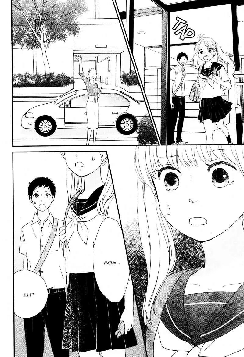 манга про больших девушек. манга секрет председателя совета. манхва парни. красивая манга о любви. манга про больших девушек.