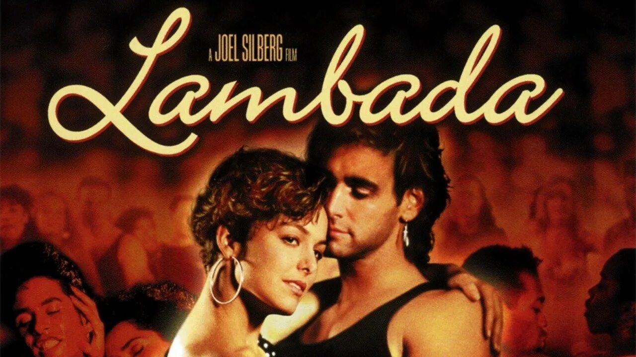 Ламбада 90 х. Ламбада 1994. ламбада 1991. ламбада обложка.