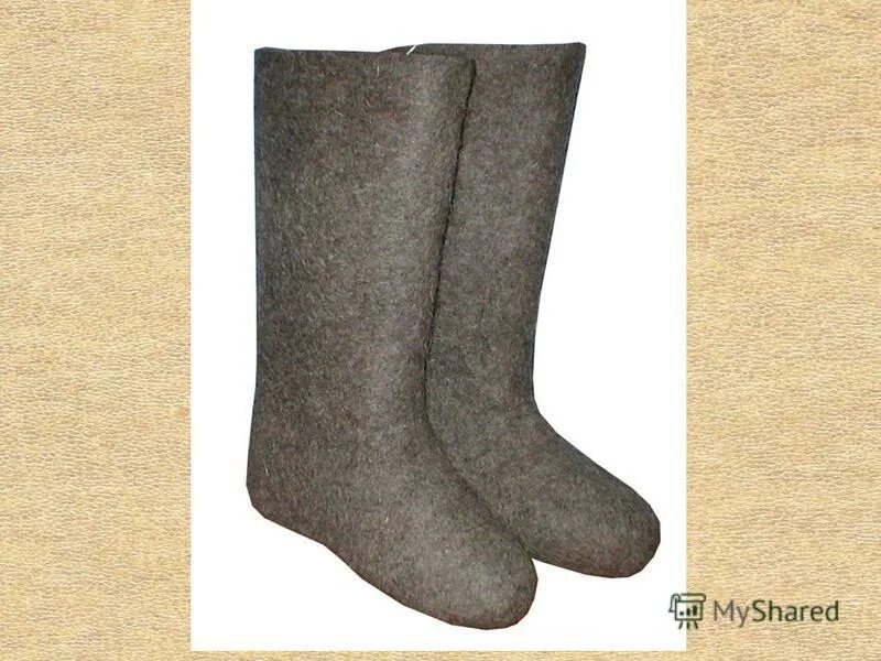 валенки в древней руси. валенки мужские. валенки elche. валенки 42 размер мужские. валенки 42 размер мужские.