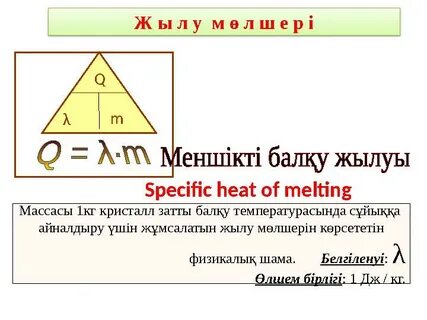Медбикелер туралы порно фильмді онлайн көріңіз