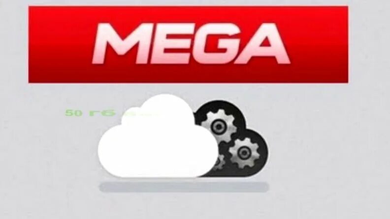Облачный сервис мега. Mega nz облако. Мега хранилище. Mega логотип облако. Mega com nz