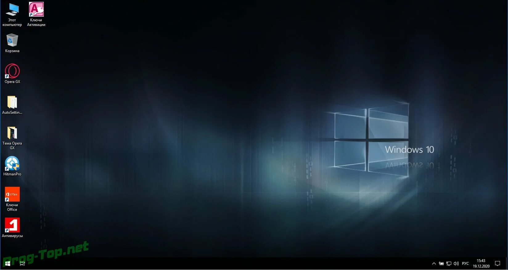 10 ltsc 2025. Windows ltsc 2025. windows 10 ltsc 2025. сборка ос виндовс 10 2025 корпоративная. windows server 2025 wallpaper.