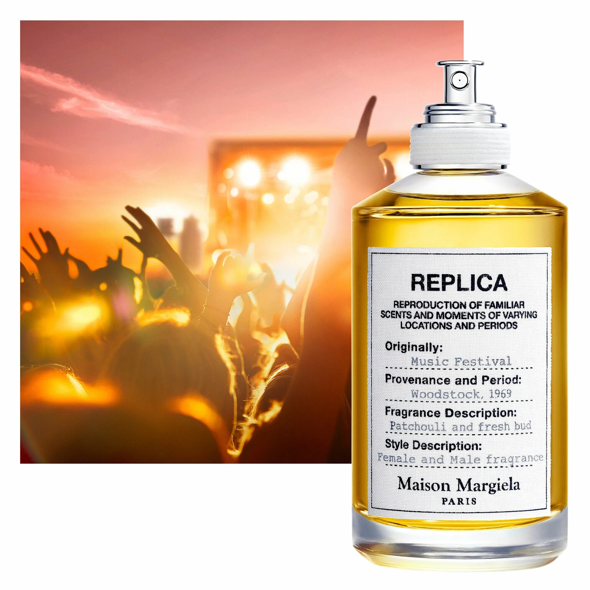 Рубашка мейсон марджела. Maison margiela replica sailing day. Maison margiela music. Maison margiela бренд. Maison martin margiela's lazy sunday morning.