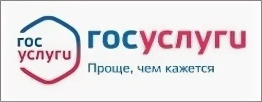 Госслужба по тарифам чувашия. Госслужба по тарифам чувашии сайт. Госслужба по тарифам чувашия. Иванина юлия анатольевна уфас чувашии. Госслужба по тарифам чувашии официальный сайт.