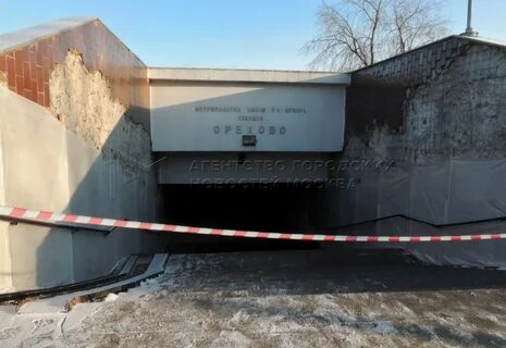 Северный вестибюль метро