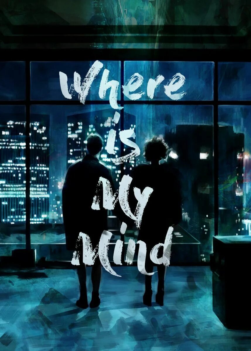 Where is my friend песня. Where is my Mind. Бойцовский клуб арты. Where is my Mind Fight Club. Правила бойцовского клуба.
