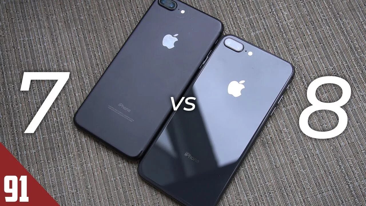Чем отличается айфон 8 от 8. Iphone 7 и 8. Айфон 7 и айфон 8. Iphone 7 vs 8. Iphone 7 8 Plus.