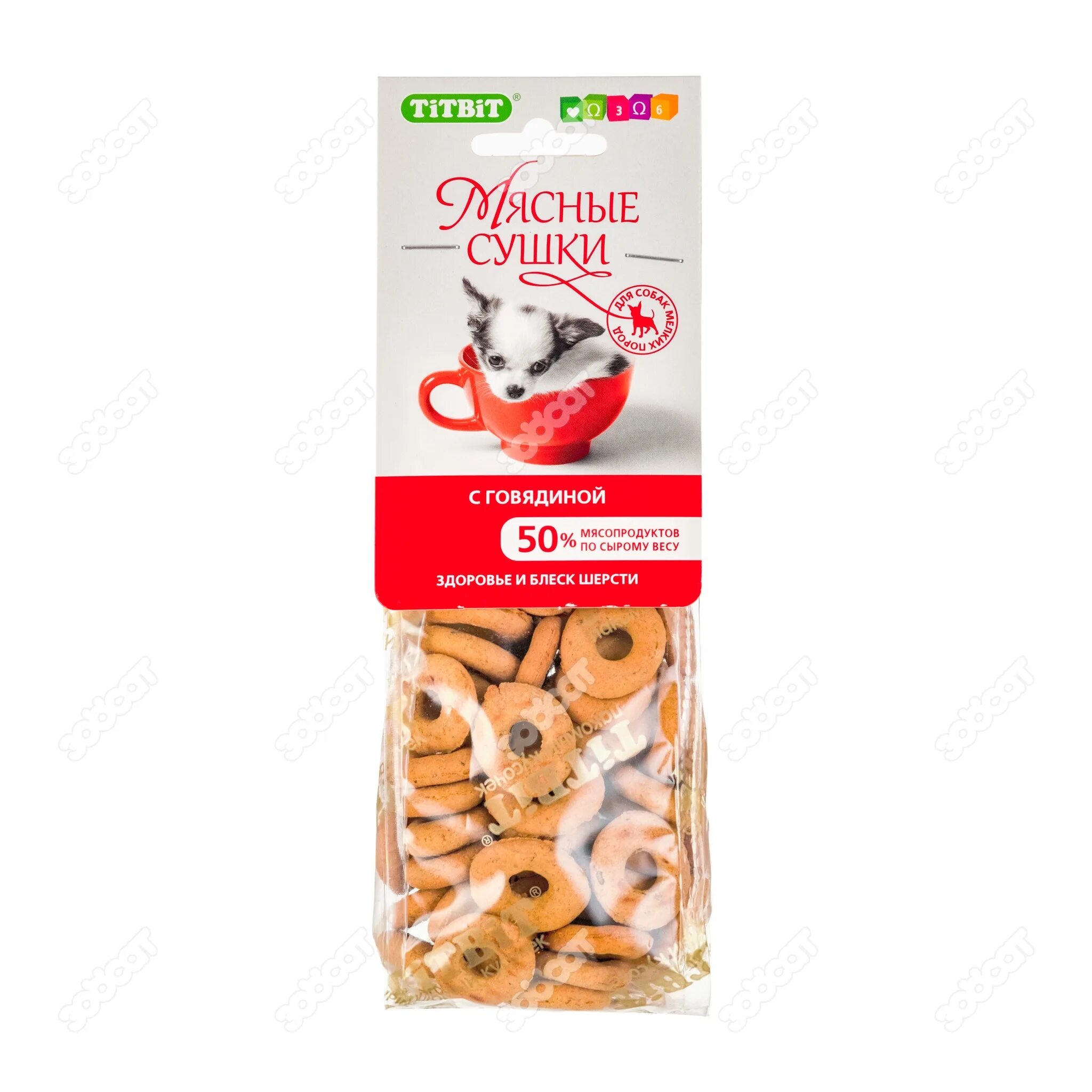 Собак titbit мясные. Titbit лакомство для собак мясные сушки с говядиной 100 гр 004982. titbit мясные сушки с говядиной 100г. лакомство для собак титбит мясные сушки. сушки для собак titbit.