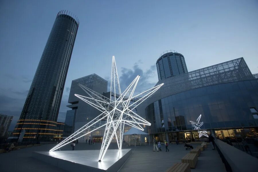 Звезда екб. Звезда екб. Звезда екб. Звезда в екатеринбурге. Картинка 3 д ельцин - центр.