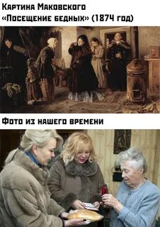 Недостаточно последний