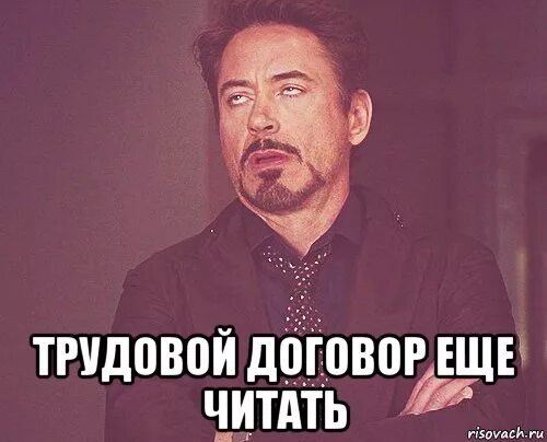2 3 читать еще