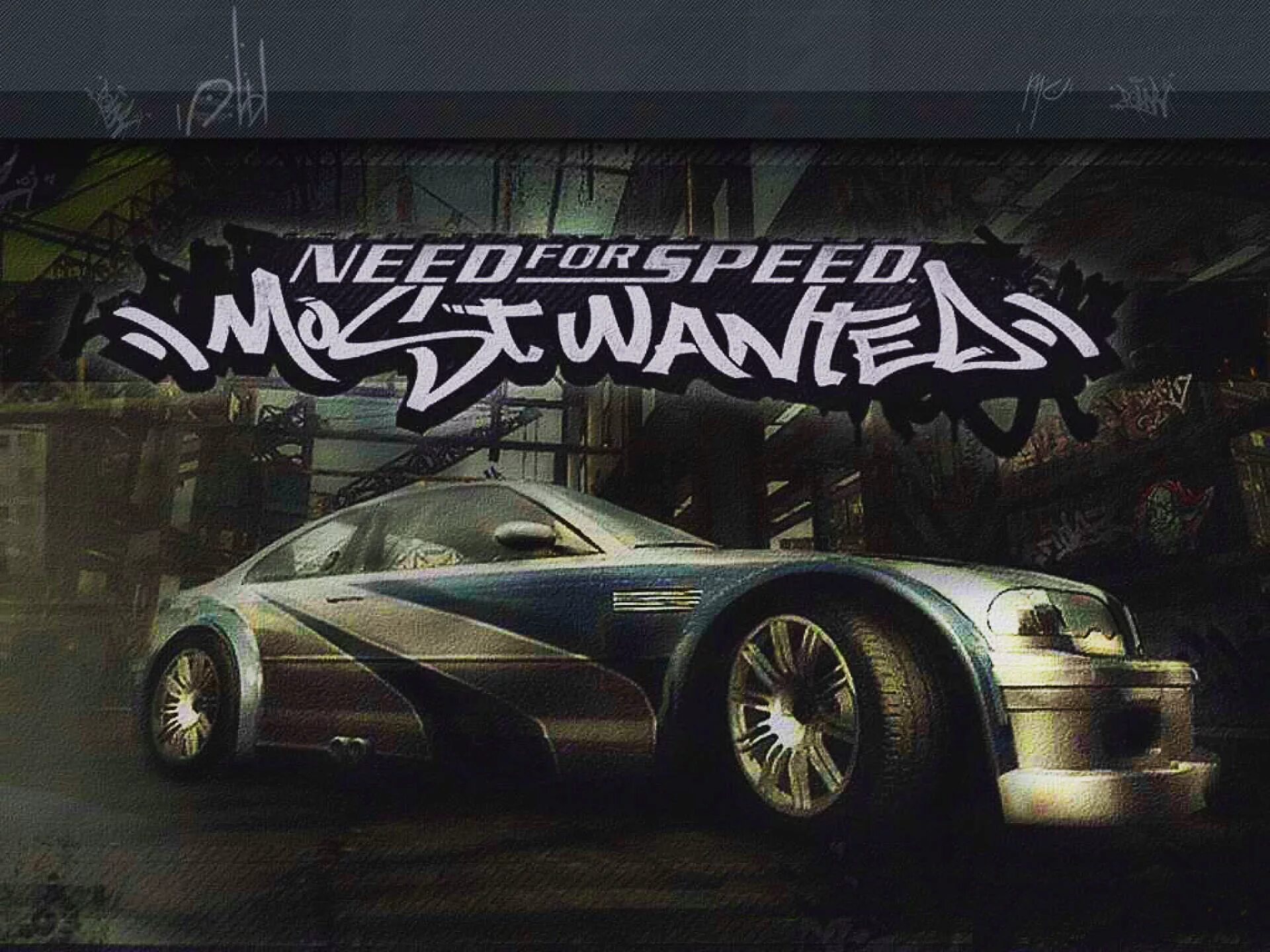 Гонки NFS most wanted 2005. Нфс МВ 2005. NFS most wanted 2005 Black Edition. Вебстер NFS most wanted. Песни из игры мост вантед