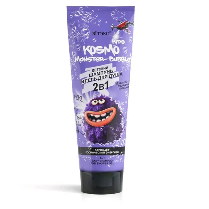 Shampoo gel. Витэкс Kosmo Kids детский шампунь. Шампунь и гель для душа 2 в 1 Витэкс Kosmo Monster Bubble детский 250 мл. Витэкс Kosmo Kids шампунь-гель д/душа 2в1 250мл Monster-Bubble. Детский шампунь и гель д/душа Витэкс Kosmo Kids Robo-Bubble 2в1 250мл ТБ (1259).