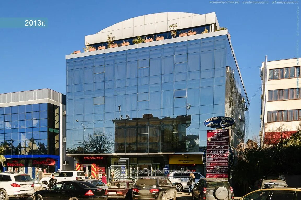 Адлер ул молокова 42а. Сочи 44. Апарт отель крымский сочи мамайка. Ак крымский сочи. Ак крымский сочи.