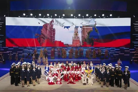 Гала концерт финала кубка сильнейших