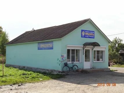 Сиверский медицинский центр вокзальная 4
