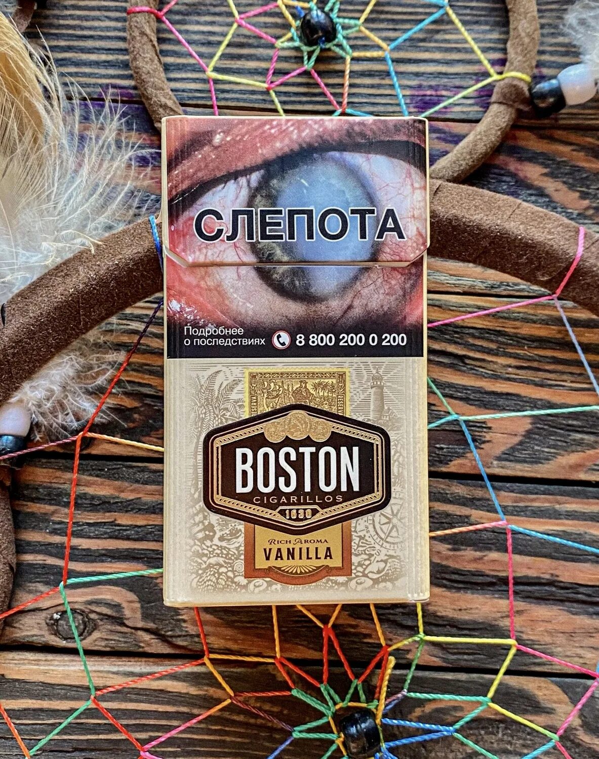 Сигареты boston cherry. Сигариллы boston cherry. Бостон сигареты где. Сигареты бостон компакт. Бостон компакт ваниль.