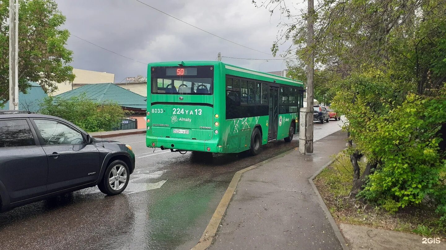 Автобус 50. Автобус Алматы фасад. 50 Автобус Екатеринбург. Автобус Алматы вид спереди. Автобус 50 б