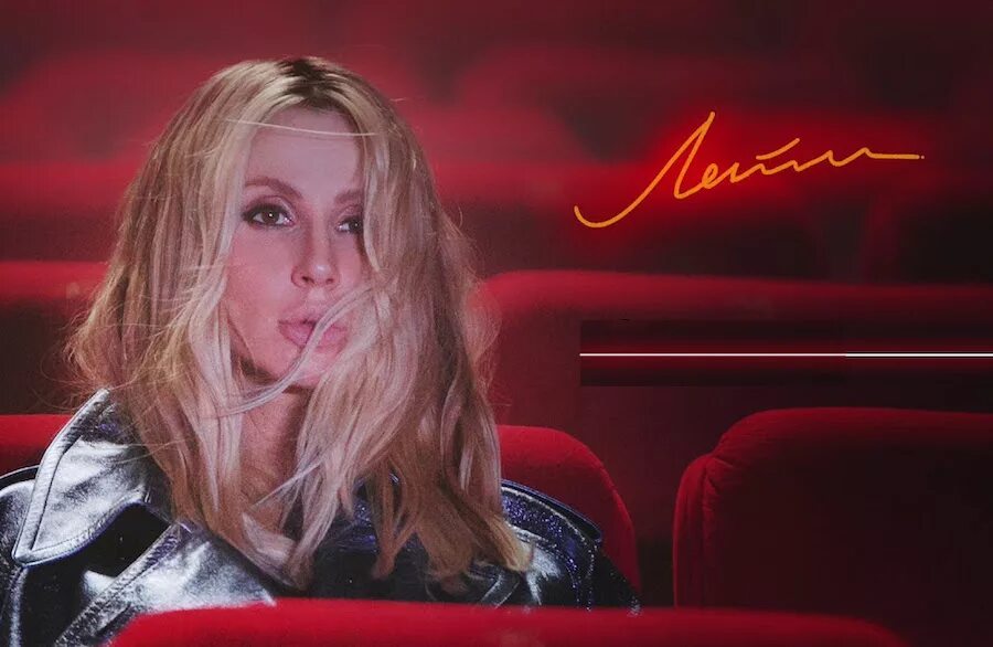 Лобода гоголь. Гоголь 2017 лобода. Лобода лети клип. Петр лабода. Лобода лети обложка.