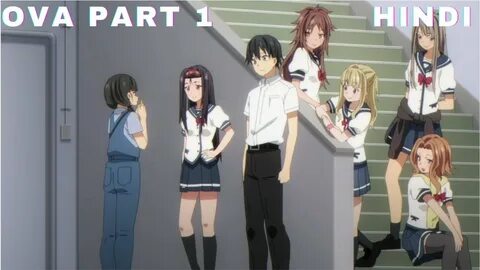 Suki na dake