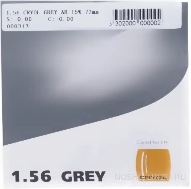 61 hmc. Линзы cryol отзывы. Линзы cryol отзывы. 61 hmc. Линза cryol 1.