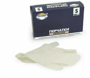 Перчатки латексные пара