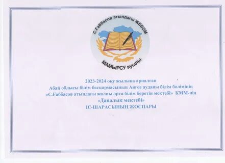 Толық әйелдердің порно фотосуреттері