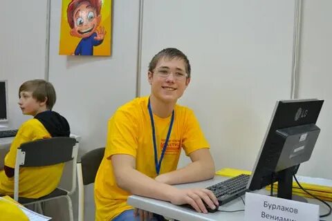 1с программист стоит ли