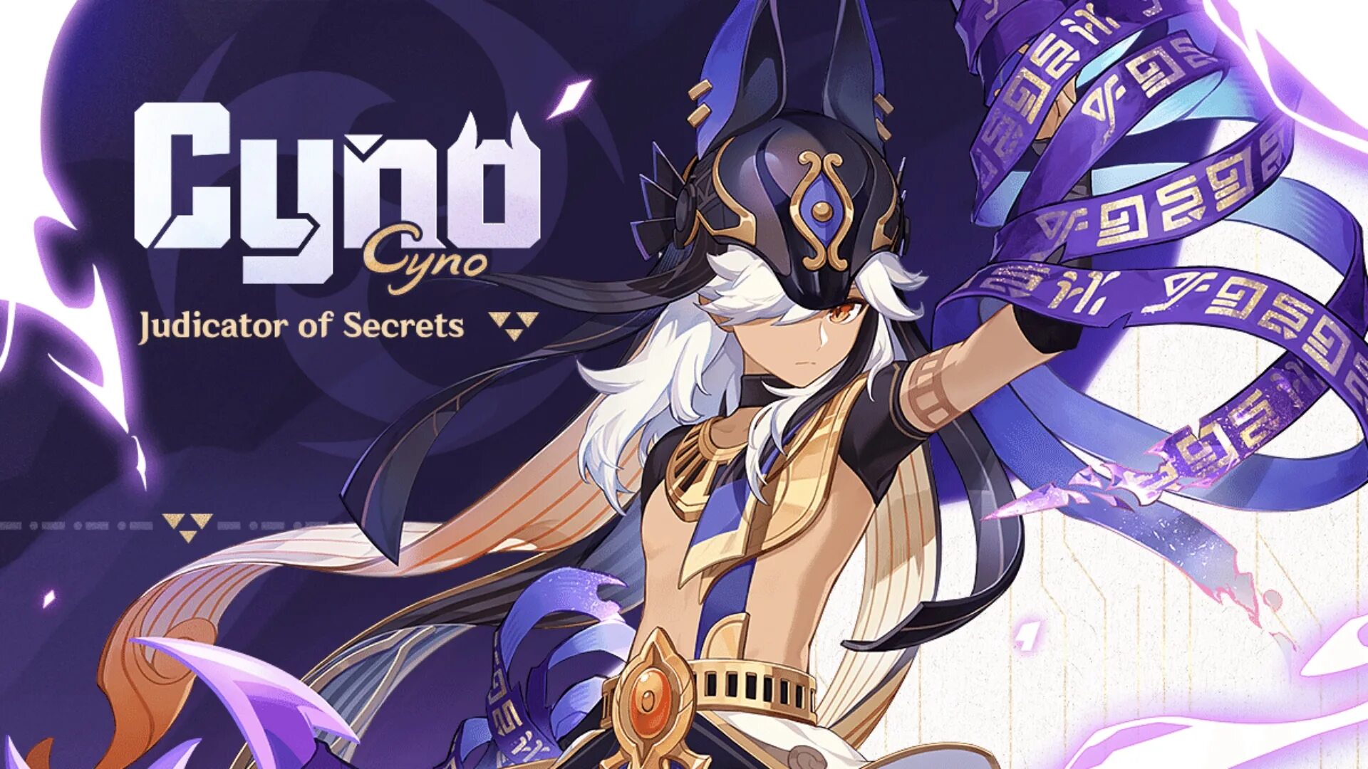 Герта хонкай арт. Геншин импакт вещи. Cyno genshin impact. Cyno геншин импакт. Инадзума геншин.