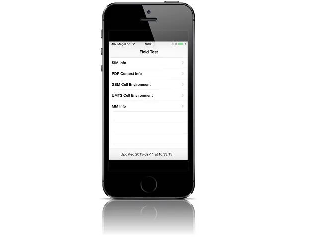 Как установить чит на айфон. Секретные коды для айфона. сервисные коды iphone. читы на айфон. секретные коды мобильных телефонов.