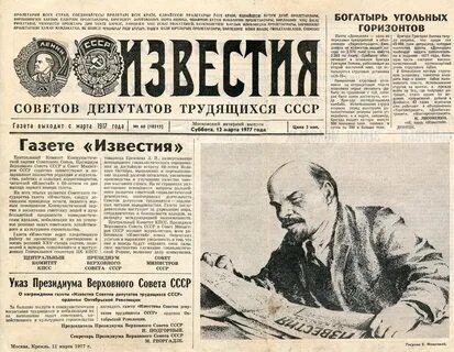 Газета лучшая жизнь